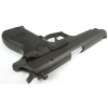 Pistolet Daewoo DP51 kal. 9x19mm